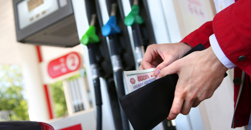 Индекс потребительских цен на бензин автомобильный